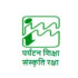 Indian Institute of Tourism and Travel Management Recruitment